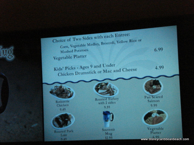 Market Street Broiler Menu