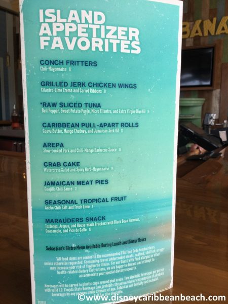 Banana Cabana Pool Bar | Caribbean Beach Resort Fan Site